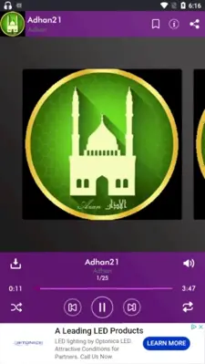 Islamic MP3 android App screenshot 1