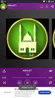 Islamic MP3 android App screenshot 5