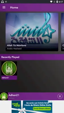 Islamic MP3 android App screenshot 6